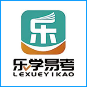 广元市|乐学易考
